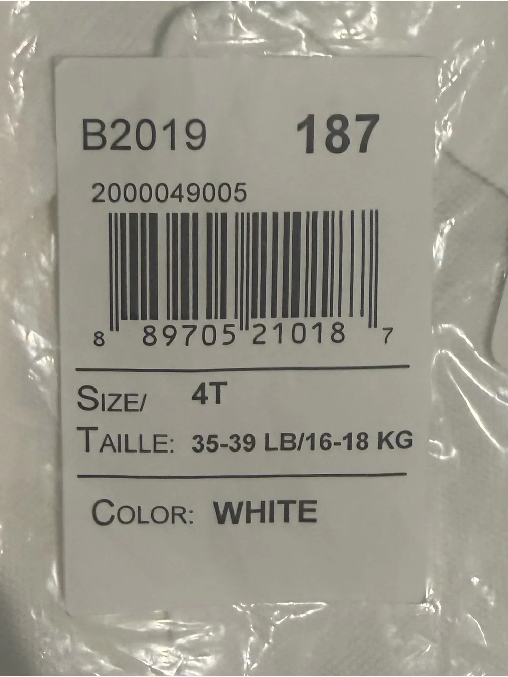 The Children's Place White Polo Shirt - Short Sleeve Classic